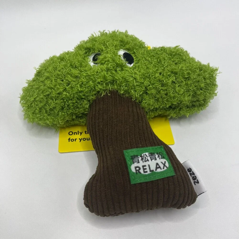 Zeze Cat Chew Toy Cute Pine Catnip Toy Soft Plush